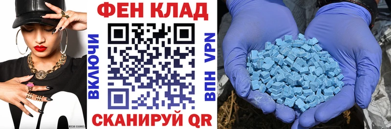 наркота  Александровск-Сахалинский  Амфетамин 97% 