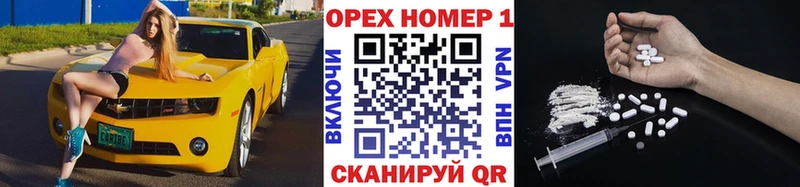 Кокаин 98% Александровск-Сахалинский