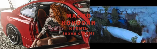 MDMA Premium VHQ Абаза