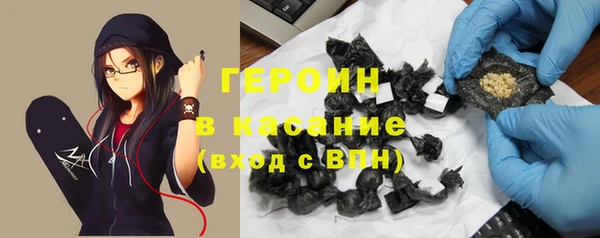 СК Абинск