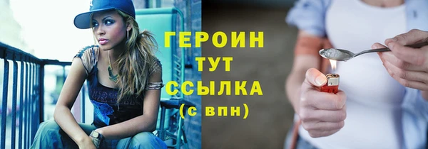 СК Абинск