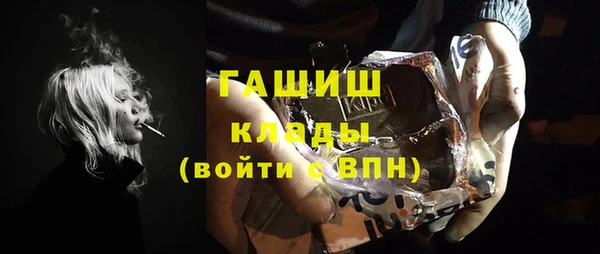 СК Абинск