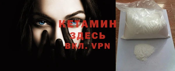СК Абинск