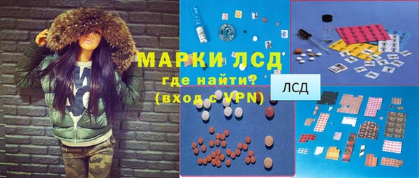 MDMA Premium VHQ Абаза