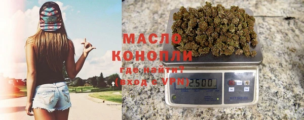 MDMA Premium VHQ Абаза