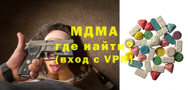 СК Абинск