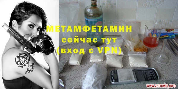 СК Абинск