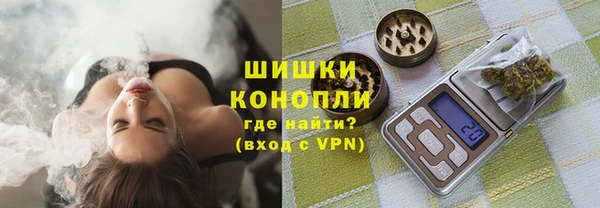 меф VHQ Покровск