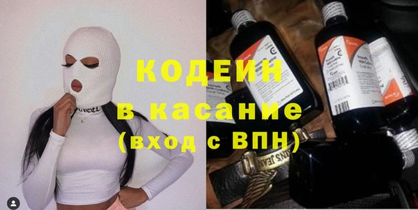 СК Абинск
