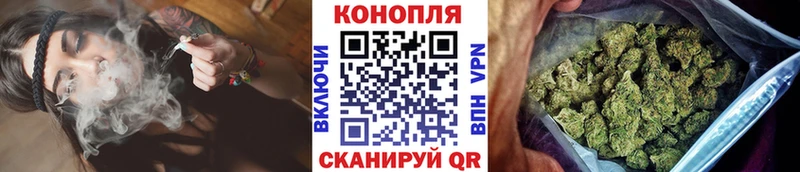 Шишки марихуана ГИДРОПОН  Александровск-Сахалинский 